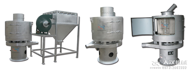 立式氣流篩粉機