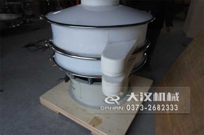 耐腐蝕塑料篩分機(jī) 耐腐蝕塑料篩分機(jī)