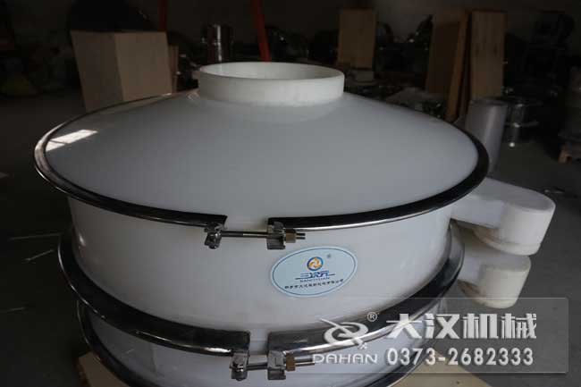 耐腐蝕塑料篩分機(jī) 耐腐蝕塑料篩分機(jī)