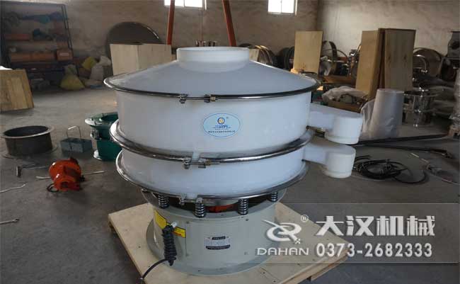 耐腐蝕塑料振動篩 耐腐蝕塑料振動篩