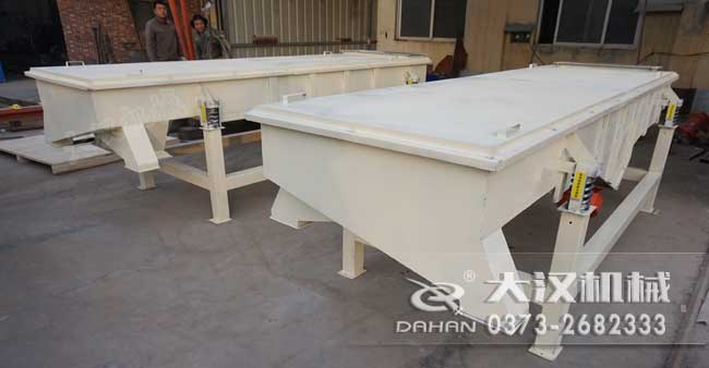 1035硅鐵粉直線振動篩 1035硅鐵粉直線振動篩