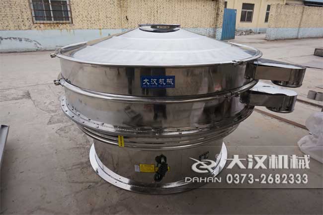 石頭粉篩粉機 石頭粉篩粉機