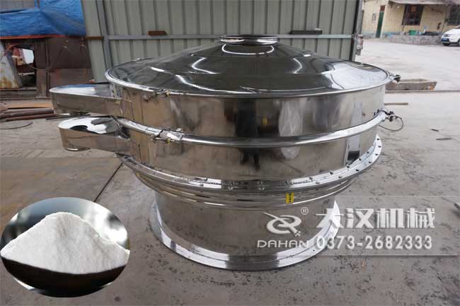 魔芋粉不銹鋼篩粉機 魔芋粉不銹鋼篩粉機