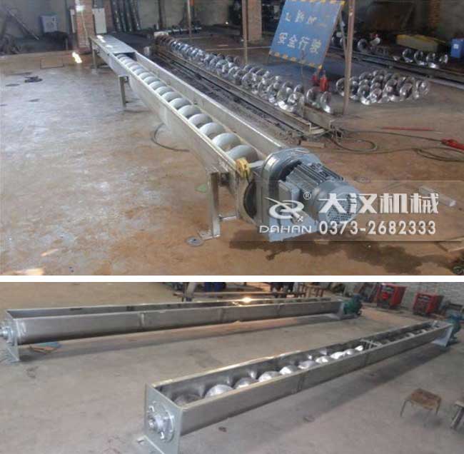 無軸螺旋輸送機 無軸螺旋輸送機