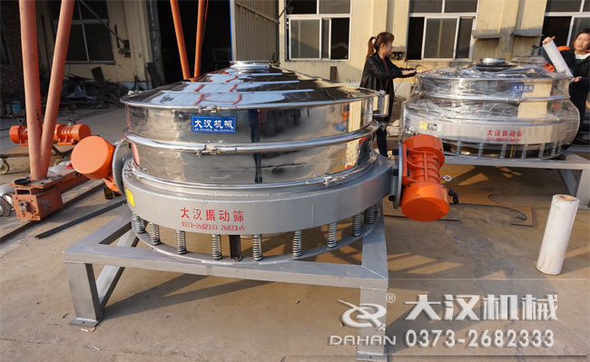 不銹鋼直排篩 不銹鋼直排篩