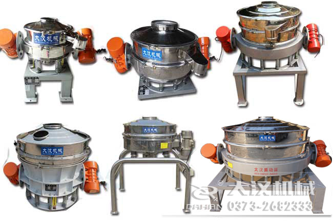 不銹鋼直排篩不同型號 不銹鋼直排篩不同型號