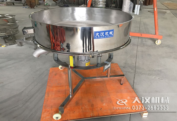 高頻振動篩粉機