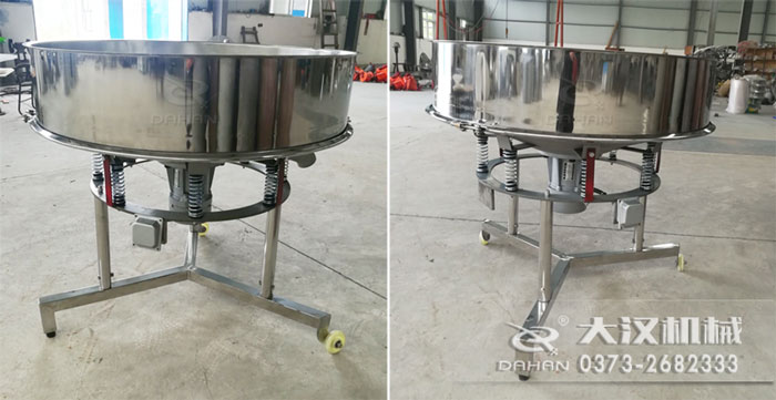 高頻振動篩粉機