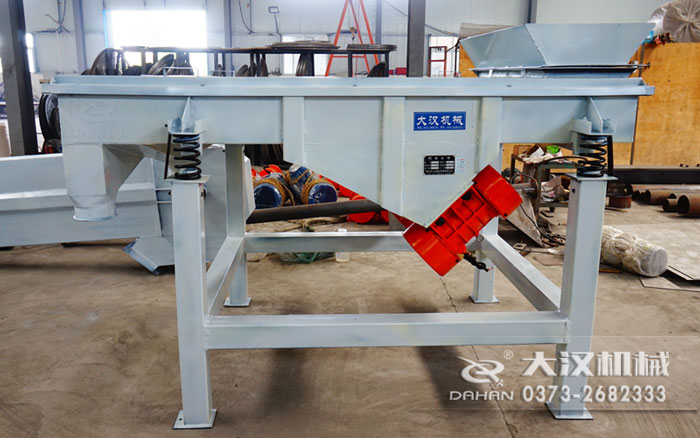 鋼纖維直線振動篩粉機