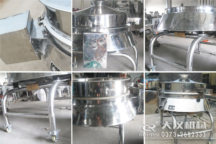 單震源直排篩細節