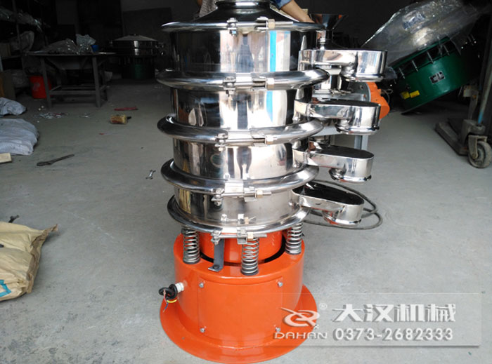 小型旋振篩粉機
