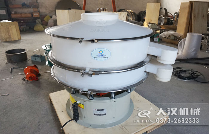 塑料振動(dòng)篩粉機(jī)