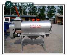 如何延長氣旋篩粉機的使用壽命？